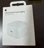 Apple/苹果 40W type-c快充充电器 苹果usb-c原装充电头 旗舰店新款苹果iPhone 17 Pro Max充电器 实拍图