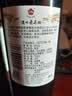通化铁盖红梅葡萄酒 山葡萄甜型 红酒15%vol 725ml单支 果酒微醺送礼 实拍图