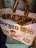 德佑婴儿一次性隔尿垫25*33cm80片护理垫吸水不反渗建议6kg以内 实拍图