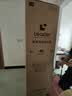 海尔出品统帅悦享系列251L三门小户型家用电冰箱变频净味一级能效风冷无霜LC3-258WS9以旧换新国家补贴 实拍图