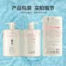 阿道夫【男士去屑专研】洗沐套装 洗发水沐浴露450ml*2 茶树精油香氛 实拍图