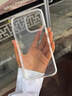 品胜【相机键全包轻薄散热】适用iPhone17ProMax手机壳苹果17ProMax保护套透明气囊防摔软边保护壳 实拍图