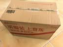 天福茗茶乌龙茶 大铁罐武夷山大红袍500g罐装茶叶家庭聚会送礼中秋礼品 实拍图