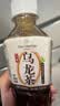 1号会员店无糖乌龙茶饮料 500ml*12瓶*2 0糖0脂0卡无糖茶饮料 整箱装 实拍图