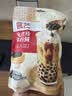 展艺免煮型煮珍珠粉圆 冲泡自制清补凉奶茶波霸黑糖甜品烘焙原料 500g 实拍图