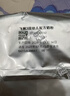 飞鹤飞帆幼儿配方奶粉3段(12-36月龄)1600g*1盒藻油DHA益生菌专利OPO 实拍图