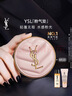 薇婷（VEET）脱毛膏女士腋下四肢50ml 脱毛膏腋下 非私密处非永久去根 实拍图