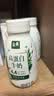 伊利金典4.4g高蛋白牛奶整箱 250ml*10瓶  中秋礼品礼盒装 实拍图