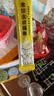 猫条猫零食补充营养味美妙鲜湿粮包猫罐头猫条100支整箱猫咪零食 猫条鸭肉鳕鱼口味【15g*10支】 实拍图