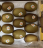 佳沛（zespri）新西兰 阳光金果25-27粒原箱特大果单果124-146g 猕猴桃水果礼盒 实拍图