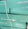 得力（deli）薄荷海A4打印纸 80g500张*8包一箱 加厚双面复印纸 高性价比草稿纸 整箱4000张【集采推荐】 实拍图