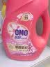 奥妙（OMO）品质严选全自动酵素除菌持久留香6斤校服净樱花洗衣液京东自营 实拍图