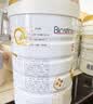合生元（BIOSTIME）派星 较大婴儿配方奶粉2段新版(6-12个月)800g1罐 6重HMO+DHA 实拍图