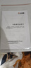 志高（CHIGO）小冰柜家用冷冻小型一级节能省电迷你卧式冷藏保鲜储母乳冷柜 【一级能效 全国联保】 82L 单温单门 实拍图