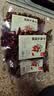 川珍贵州子弹头干辣椒100g【配料干净】红辣椒中辣特香火锅干锅底调料 实拍图