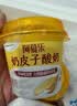蒙牛（MENGNIU）蒙牛奶皮子低温酸奶原味135g×10杯  源头直发 实拍图