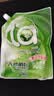 妈妈壹选天然植皂洗衣液17斤（瓶3kg+瓶1kg+袋1kgx4+500g）【品质严选】 实拍图