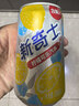 屈臣氏（Watsons）新奇士气泡果汁汽水混合口味碳酸饮料200ml*24罐整箱装 实拍图
