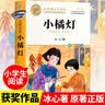 公牛（BULL）插座扩展器一转多/一转三插座/转换插头/转换器/插排/插线板 适用卧室、厨房  3位分控 蓝白 实拍图
