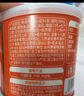 秋田满满高钙海苔猪肉松80g 儿童拌饭料调味真肉松_享宝宝辅食食谱 实拍图