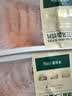 【轻食装】冰鲜挪威三文鱼厚切100g/盒 实拍图