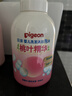 贝亲（Pigeon）洗发水沐浴露 含桃叶精华 洗发沐浴二合一  四季通用 500ml*2 实拍图