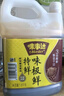 味事达味极鲜系列特鲜味极鲜1.8kg【特级】点蘸凉拌鲜味酿造酱油 实拍图