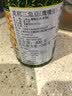 莫利意大利进口  三角豆400g 即食蔬菜色拉西餐料理配料 调味小菜 实拍图