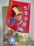 好丽友（ORION）派 巧克力派代餐饼干蛋糕早餐面包休闲零食糕点心小吃 大包装 巧克力派【30枚】1113g 实拍图