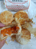 芝麻官正宗黄庄月饼咸蛋黄酥皮月饼840g河北石家庄特产糕点心中秋节送礼 实拍图
