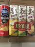 可比克薯片番茄味105g桶装休闲膨化食品零食解馋小吃 实拍图