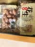 老奶奶花生米五香花生散称约150g独立小包装10包坚果炒货下酒菜零食 实拍图