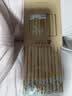 千年恋木天然楠竹筷柿柿如意印花中式抗菌防霉筷无漆无蜡耐高温家用高档筷 【活动款】柿柿如意竹筷10双装 实拍图
