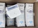 蒙牛特仑苏脱脂纯牛奶250ml*16盒 健身减脂 送礼优选礼盒装 实拍图