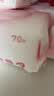 心相印湿厕纸baby系列70片*6包 桃叶精华湿巾厕纸箱装 无敏配方母婴可用 实拍图