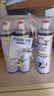 巨奇（JUQI）鞋子除臭杀菌喷雾360ml*3鞋子除臭剂银离子消毒杀菌鞋柜防臭脚气 实拍图