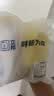 立邦色彩补墙漆高覆盖滚筒漆易操作墙面DIY乳胶漆墙面修复自刷墙面漆 [热卖色] 燕黄色 500g*1件 实拍图