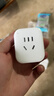 公牛（BULL）WIFI控制智能插座带电量统计功能 公牛智家APP生态产品 无线遥控带定时功能GN-Y201G 实拍图