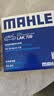 马勒（MAHLE）油性空气滤芯LX5958/1(十一代思域/十一代雅阁/型格/6代CRV 1.5T) 实拍图