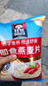 桂格（QUAKER）即食燕麦片1000克袋装 营养早餐 膳食纤维 零添加白砂糖 实拍图