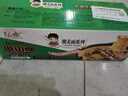弘威牌面条 淮山面山药面1200g 铁棍山药面 方便面速食面挂面非油炸面饼 实拍图