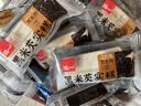 泓一黑米芡实糕八珍糕点心米糕早餐0蔗糖休闲零食品传统中式代餐500g 实拍图