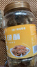 万达香脆黄鱼酥250g原味吮指罐装香酥小黄鱼海味休闲追剧零食 实拍图