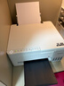 爱普生（EPSON）【6代新品】L3351墨仓式彩色打印机 微信打印/无线连接 家用AI学习打印机（打印、复印、扫描） 实拍图