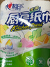 心相印【樊振东推荐】厨房用纸卷纸75节*8卷纸巾食品接触级 懒人抹布 实拍图