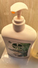 滴露（Dettol）洗手液液体经典松木500g+500g补充装儿童家庭护手替换 实拍图