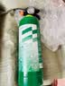 援邦车载水基灭火器980ml水基型灭火器国家消防3C认证小型灭火器980ml 实拍图