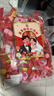 徐福记大包装喜糖1388g 结婚订婚混合散装糖果伴手礼 喜糖糖果礼盒 实拍图