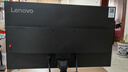 联想ThinkVision24.5英寸FHD广视角显示器IPS屏幕144Hz刷新率商务办公护眼S25e焕新版升级款S25-4e 实拍图