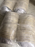 俏侬 牛油蛋挞皮1.6kg 80只 烘焙食材半成品蛋挞烤箱空气炸锅食材 实拍图